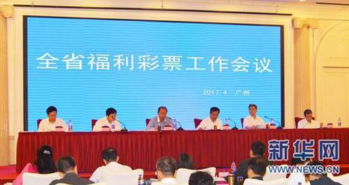 国产精品一区二区久久不卡